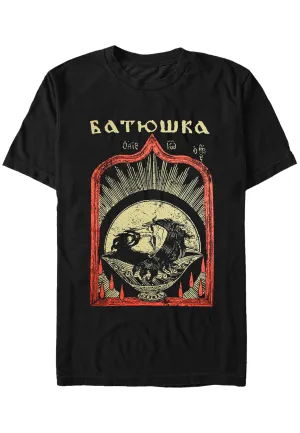 Batushka - Head Art - T-Shirt