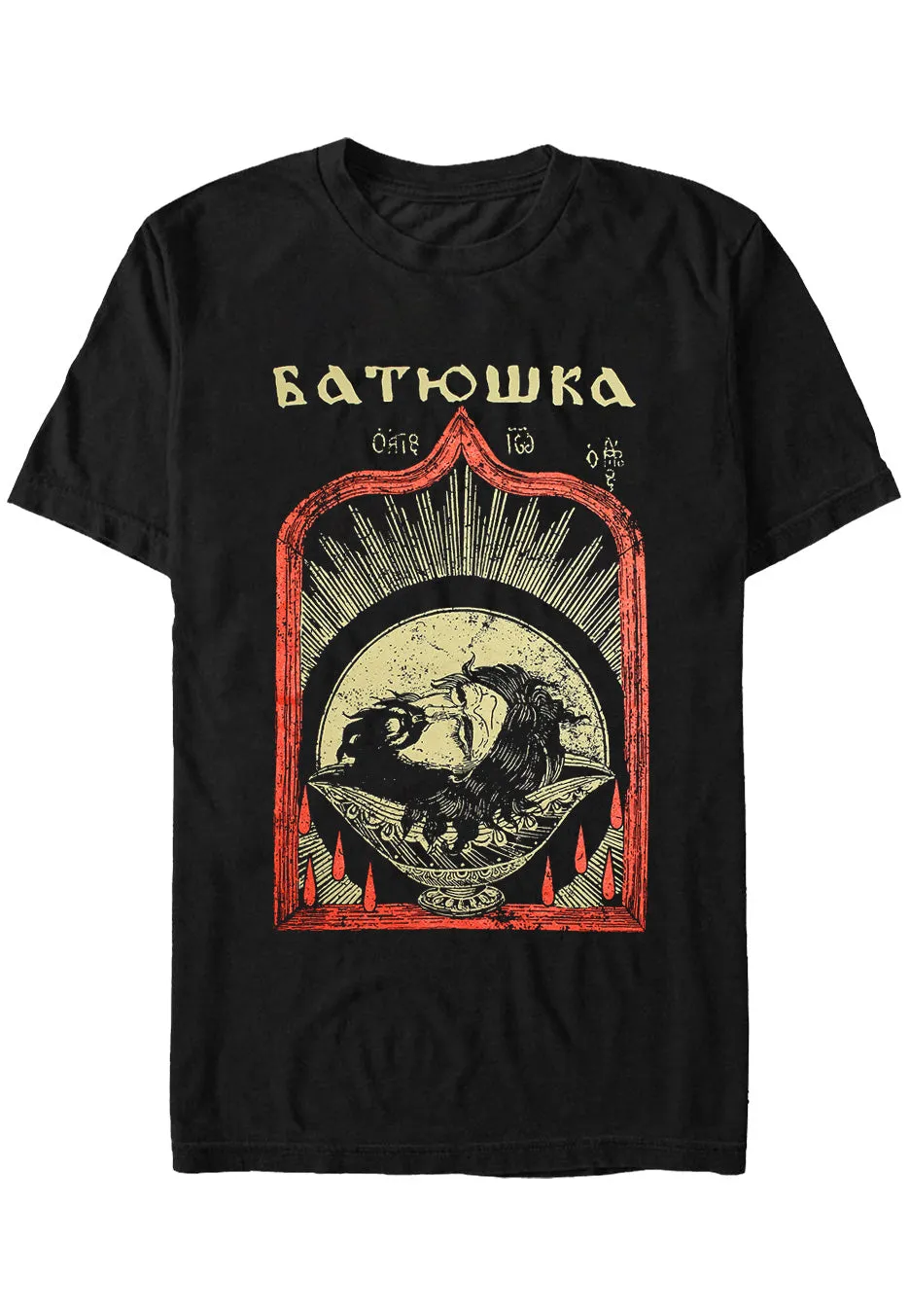 Batushka - Head Art - T-Shirt