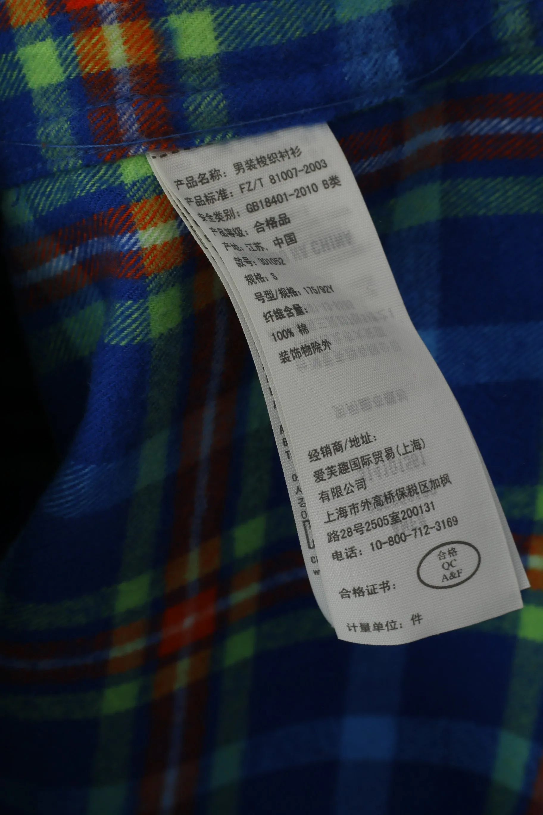 Hollister Men S Casual Shirt Blue Check Cotton Soft Flanel Long Sleeve Top